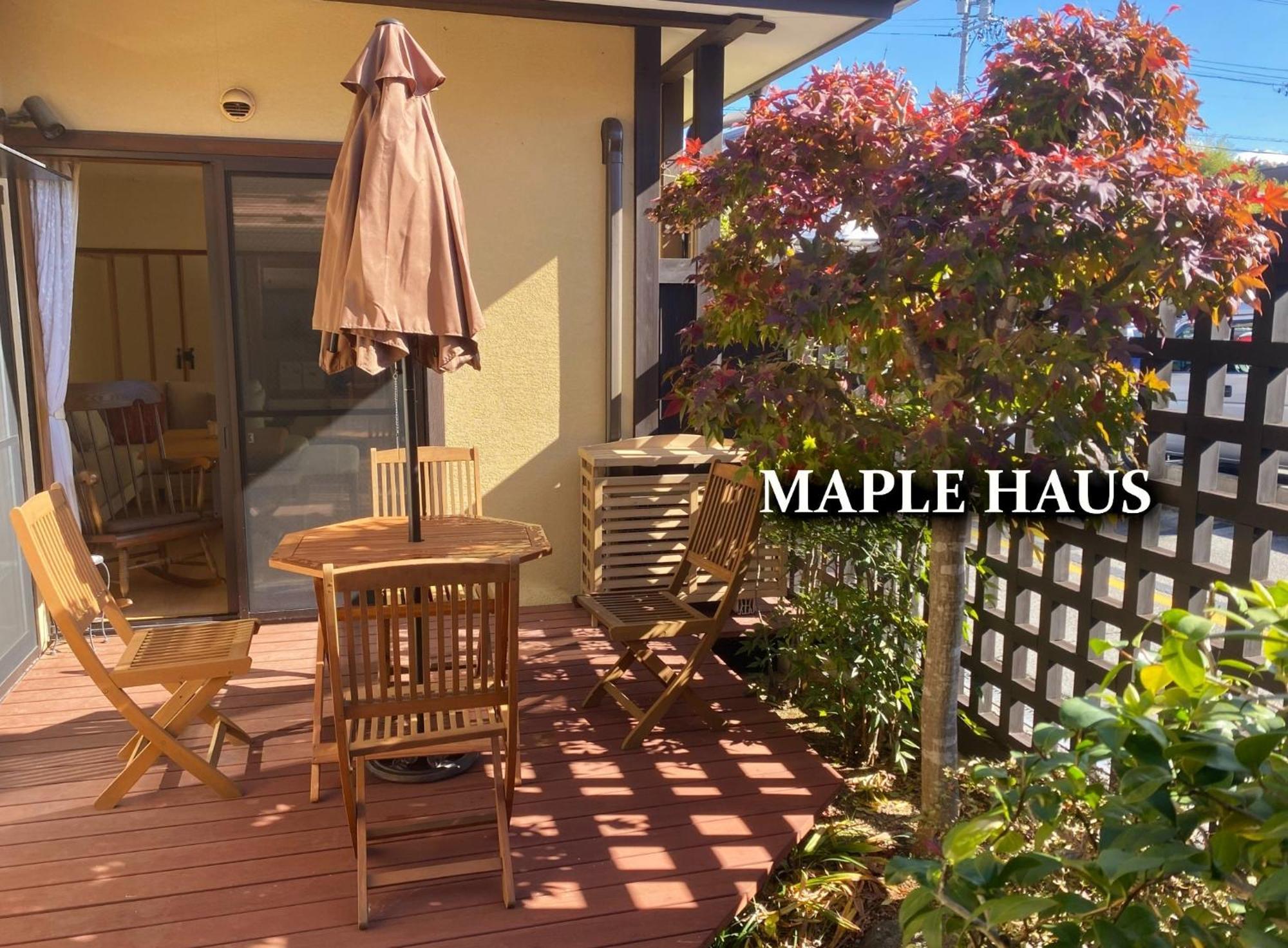 Maple Haus Hida Takayama - Vacation Stay 07682V Dış mekan fotoğraf