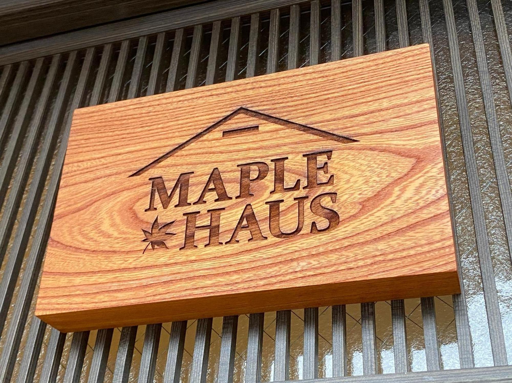 Maple Haus Hida Takayama - Vacation Stay 07682V Dış mekan fotoğraf
