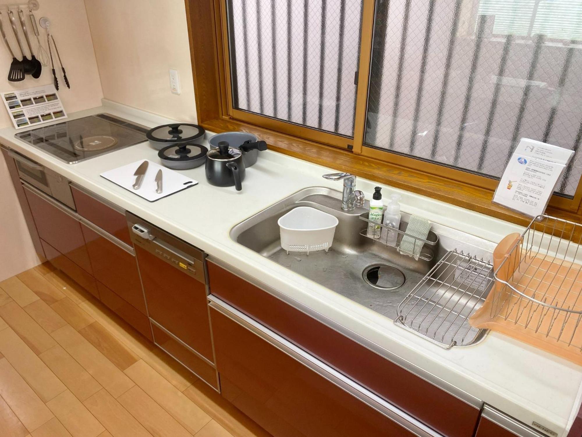 Maple Haus Hida Takayama - Vacation Stay 07682V Dış mekan fotoğraf